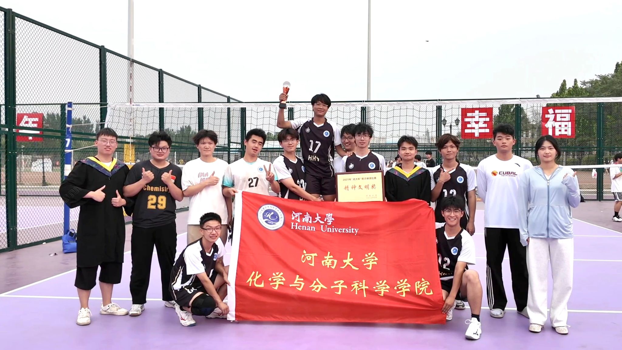 图示, 示意图 中度可信度描述已自动生成:ver1