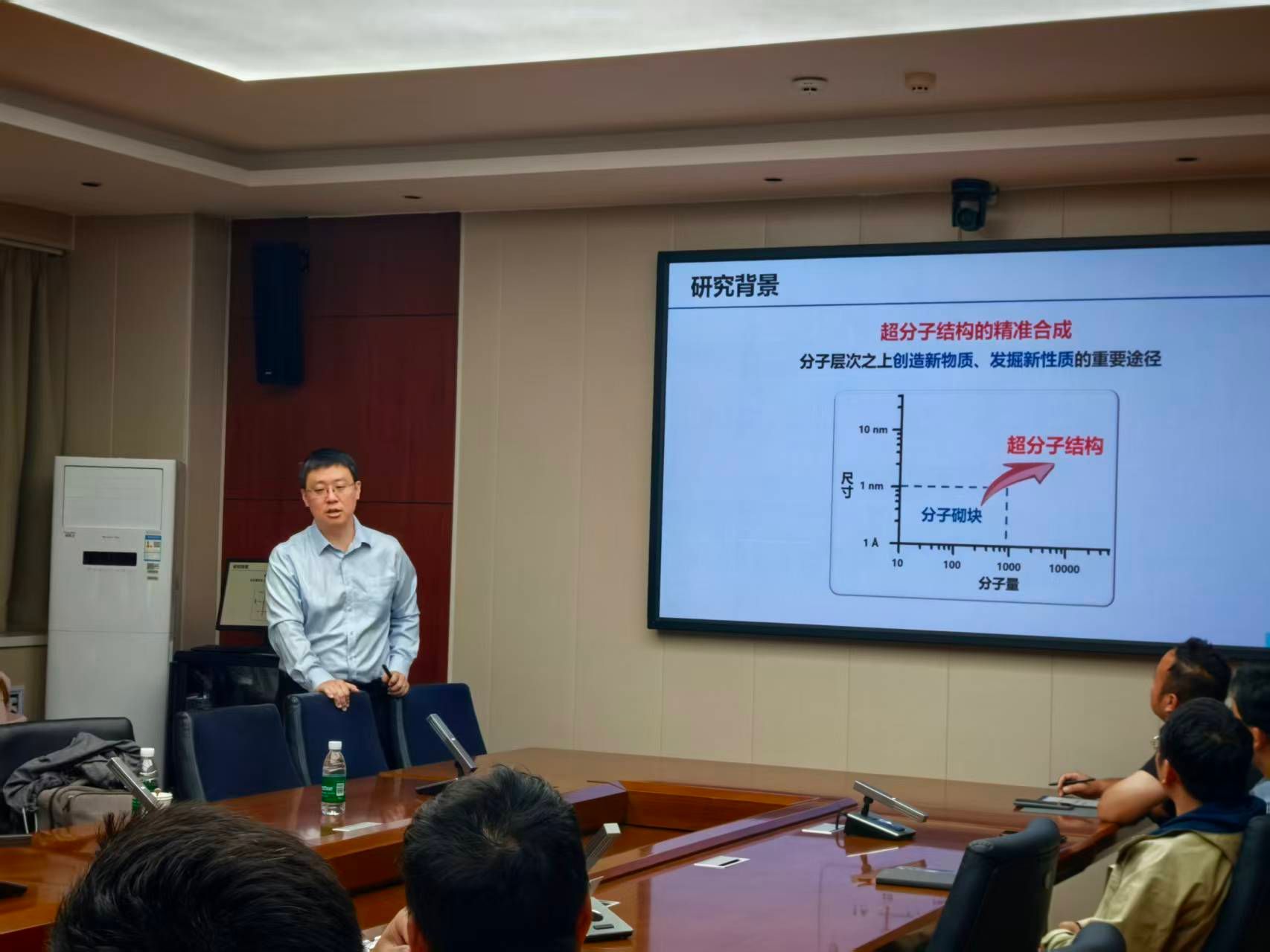 微信图片_20250919152443_142_49