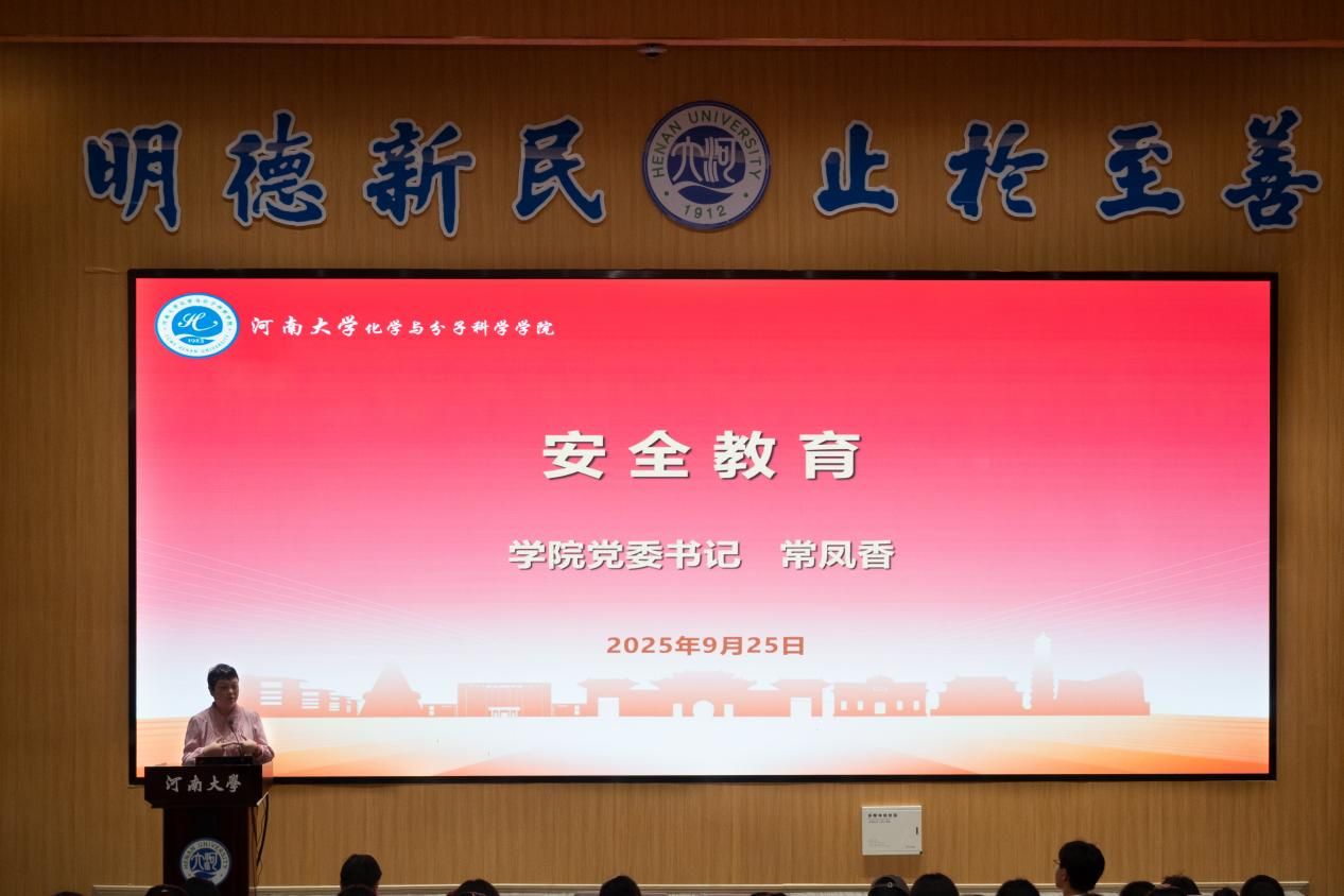 173117e36f82e6494f59cb02c7d50312