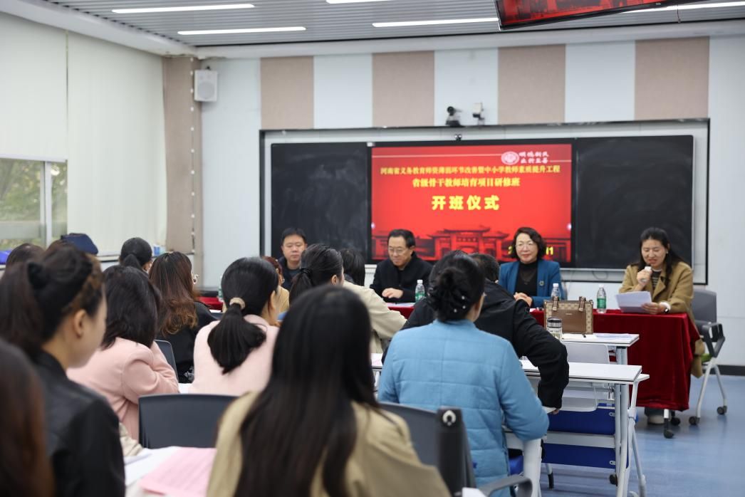 微信图片_20251011125308