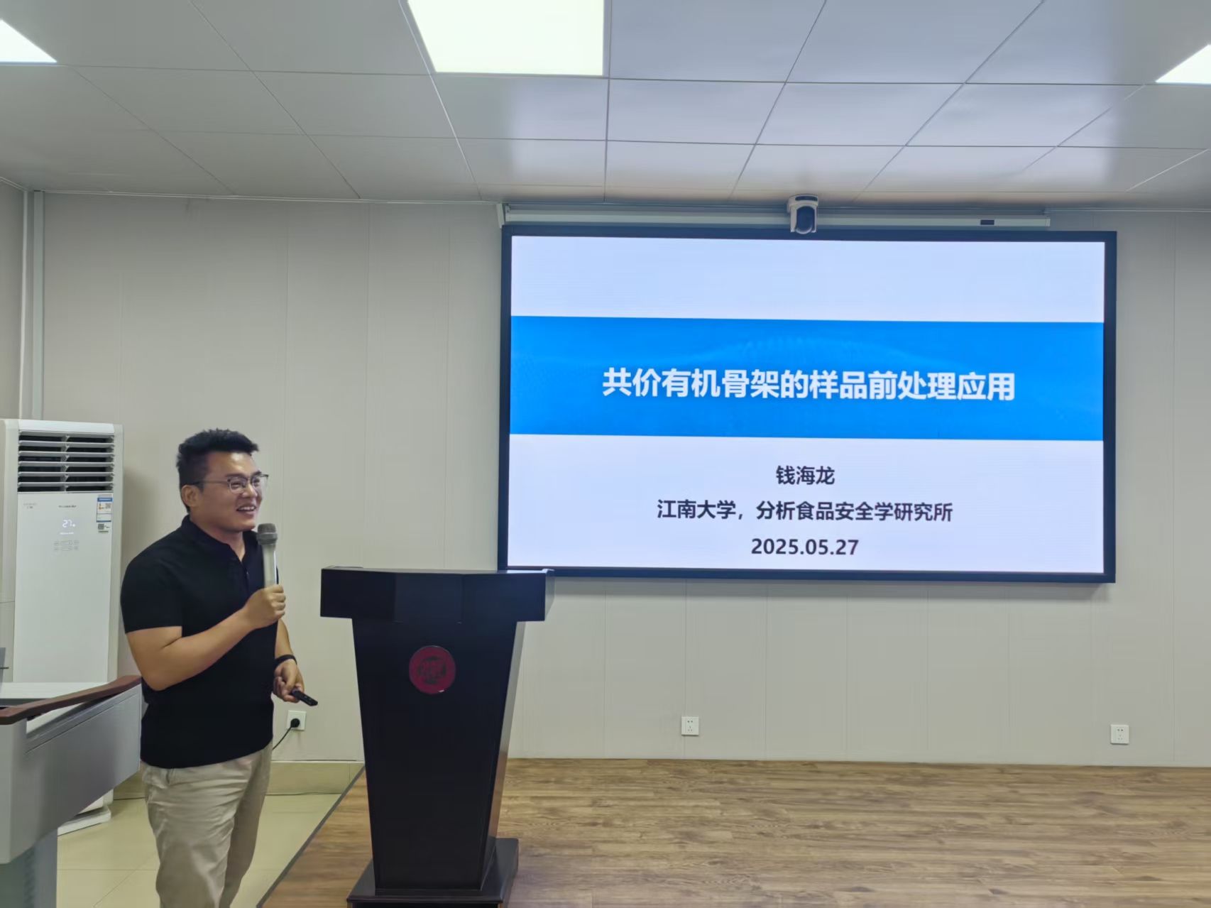 af493a131461529171ab3230e6be1f6