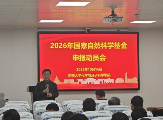 4b5c9a80d0fed639bc081fb92bdbc727