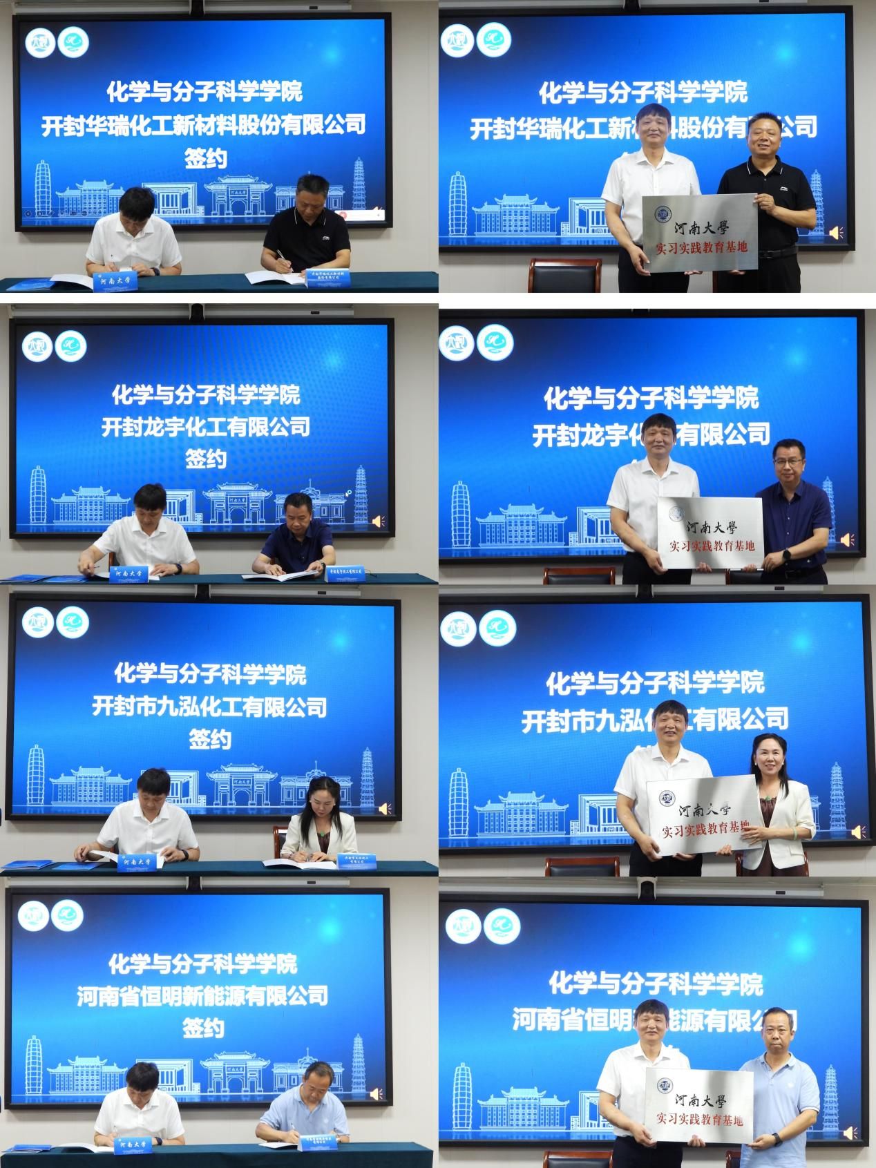 7550623350e1e215812d6b5385754cd